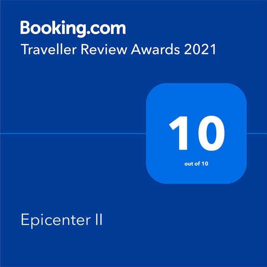 Epicenter II Nuevo Y Lujoso Apto Parking Gratis Perfecta Ubicacion Sevilla Exterior foto